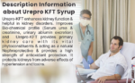 Urepro KFT Syrup Sugar Free – Ayurvedic Support for Enhanced Kidney Function (200 ML)