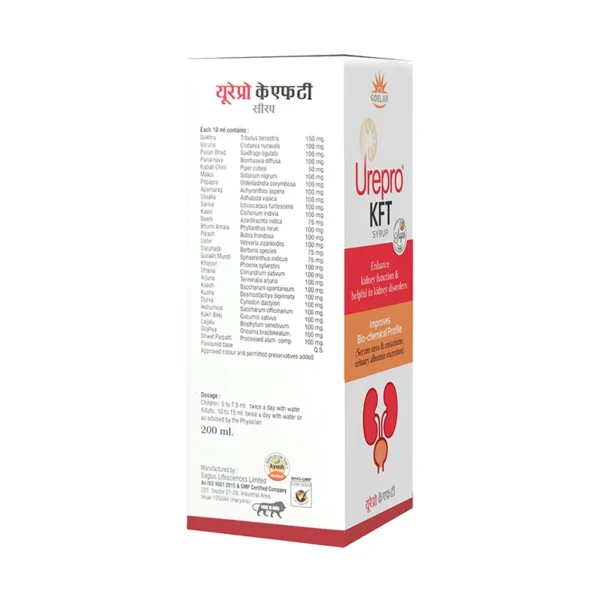 Urepro KFT Syrup Sugar Free – Ayurvedic Support for Enhanced Kidney Function (200 ML)