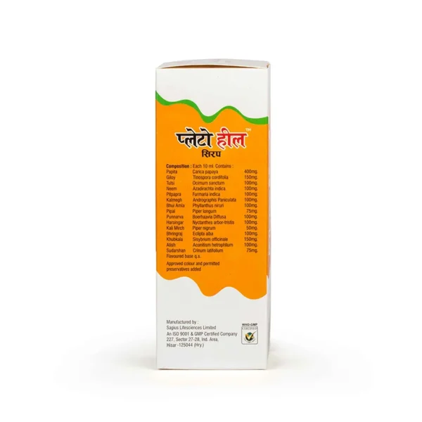 Platoheal Syrup – Ayurvedic Support for Platelet & Immune Health