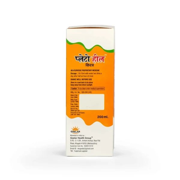 Platoheal Syrup – Ayurvedic Support for Platelet & Immune Health
