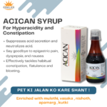 Acican Syrup - Ayurvedic Relief for Acidity, Gas & Constipation
