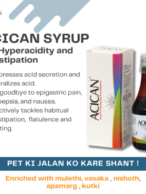 acican