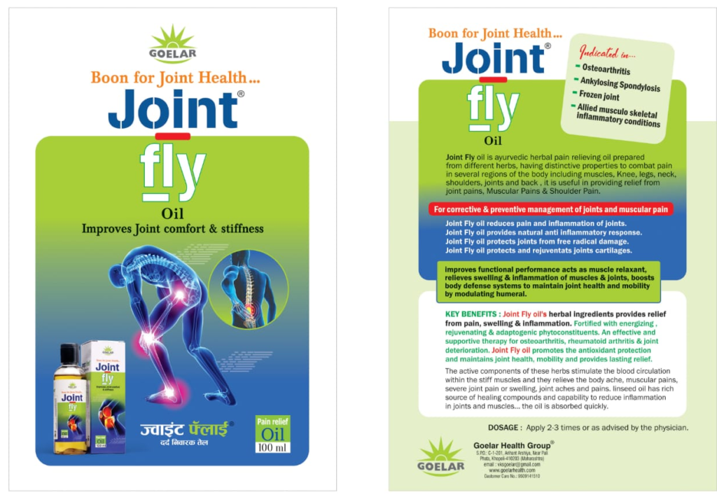 JointFly