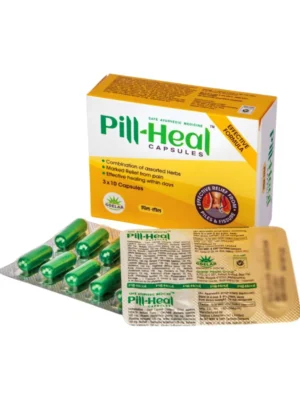 Pill-Heal Capsules - Ayurvedic Support for Piles, Fissures & Digestive Wellness