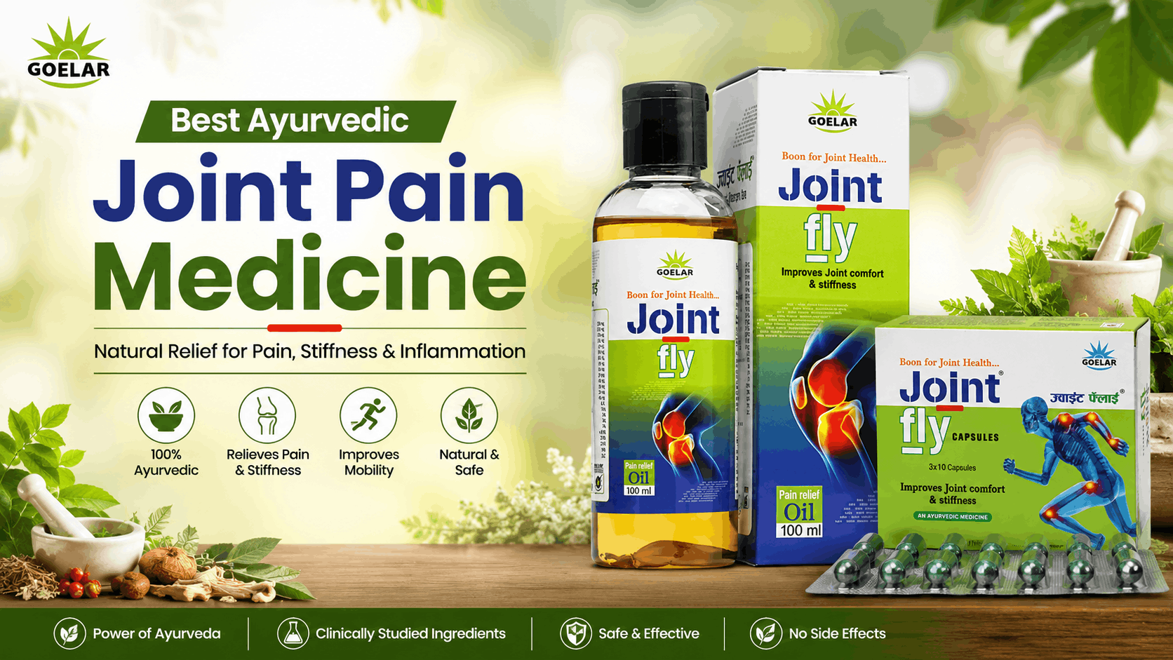 Ayurvedic Medicine for Joint Pain in Mapusa